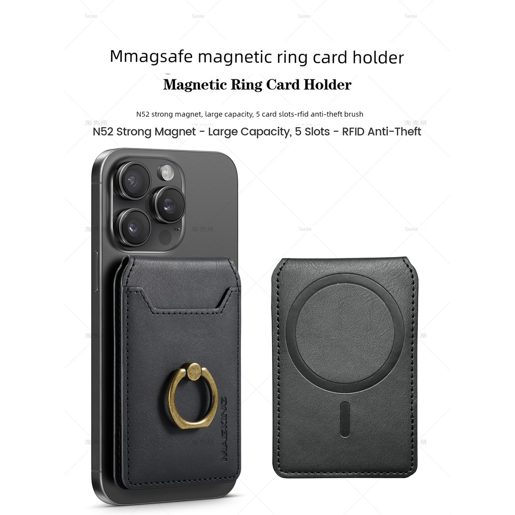 wallet men true money wallet IPhone Apple MagSafe Magnetic Ring Card Holder Holder Holder Large Capa