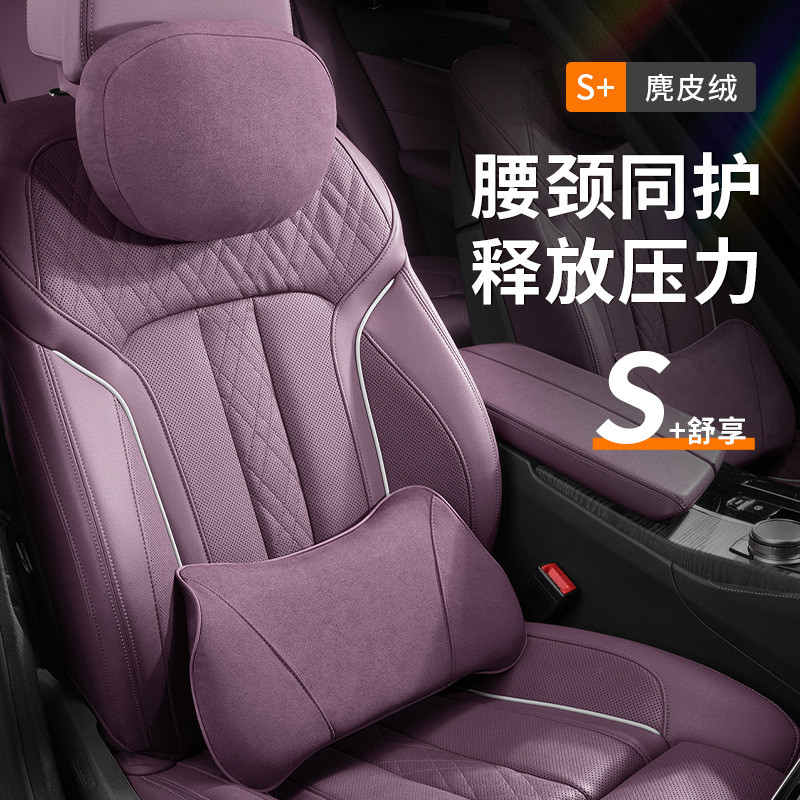 คุณภาพสูง-Biadihan รถหัวคอหมอน Lumbar Support Lumbar Guard PLUS DMI/EV/DM หมอนรองคอภายในหมอนนุ่มสบาย