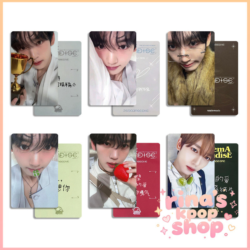 ZB1 ผสม HAN Weichen สินค้า Photocard HIDE เวอร์ชัน Photocard HAN YUJIN HAN YUJIN