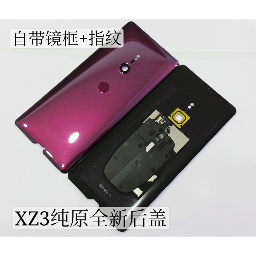 เหมาะสําหรับ Sony XZ3 ฝาครอบแบตเตอรี่ H8416 H9436 H9493 โทรศัพท์มือถือฝาครอบแบตเตอรี่ฝาหลังกรณีด้านห