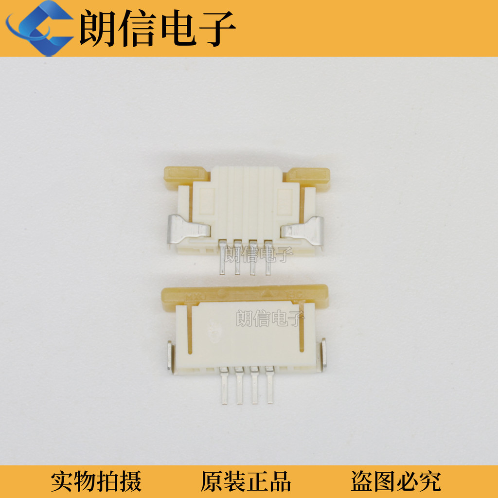 522710479 522701-0479 Mo Shi Original Pull-out FFC/FPC Connector Down Connector