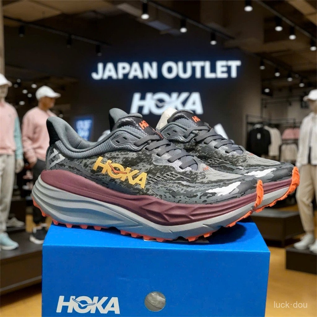 รองเท้าเดินป่า Off-Road แฟชั่นผสมผสาน-HOKA ONE ONE STINSON 7-Attack All Terrains! UL3O