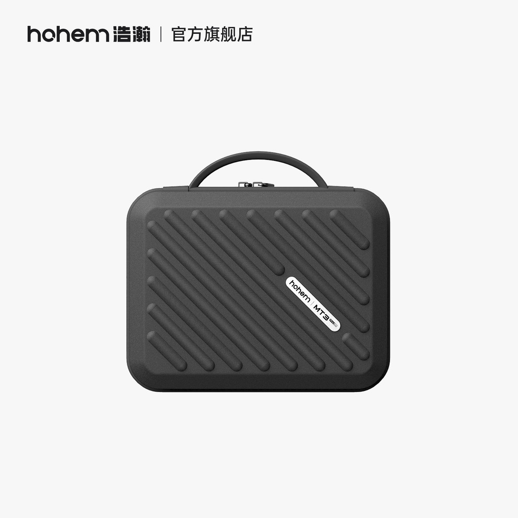 กระเป๋าเก็บของ Hohem Vast MT3 Pro/Kit