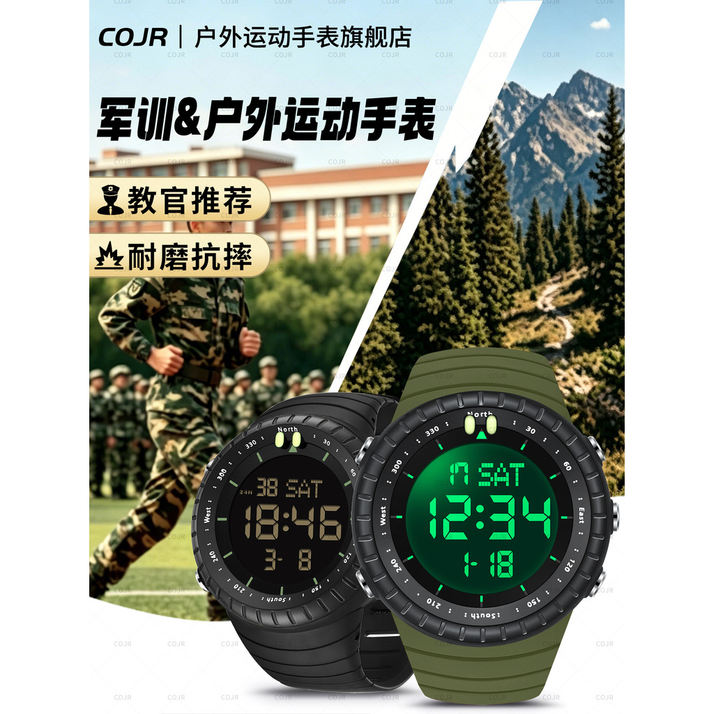 Soldier Enlisted Tactical Watch Mens Student Military Training People Outdoor Sports Dedicated Milit