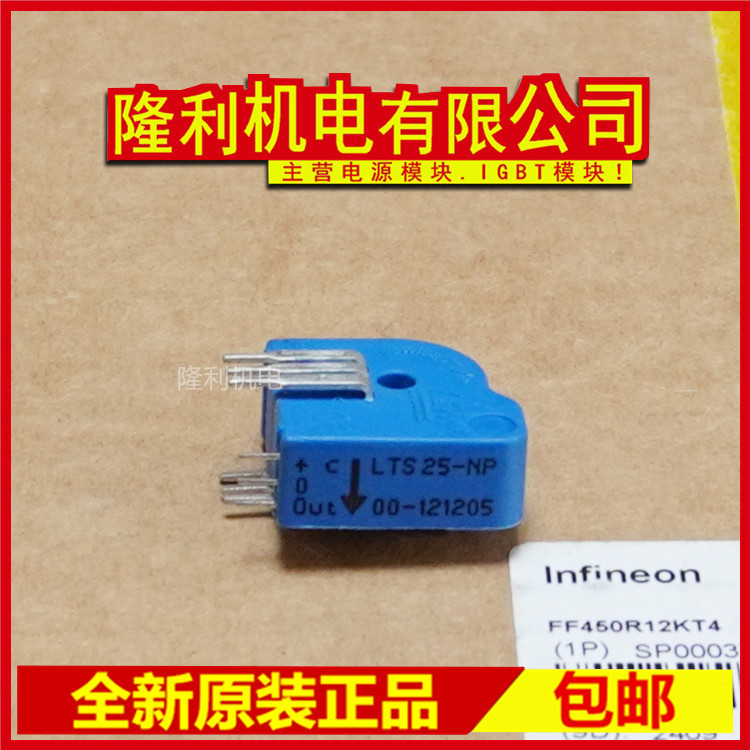 LTS6-NP LTSR15-NP LTSP25-NP LTS25-NP LTSR6-NP LST LSTTR