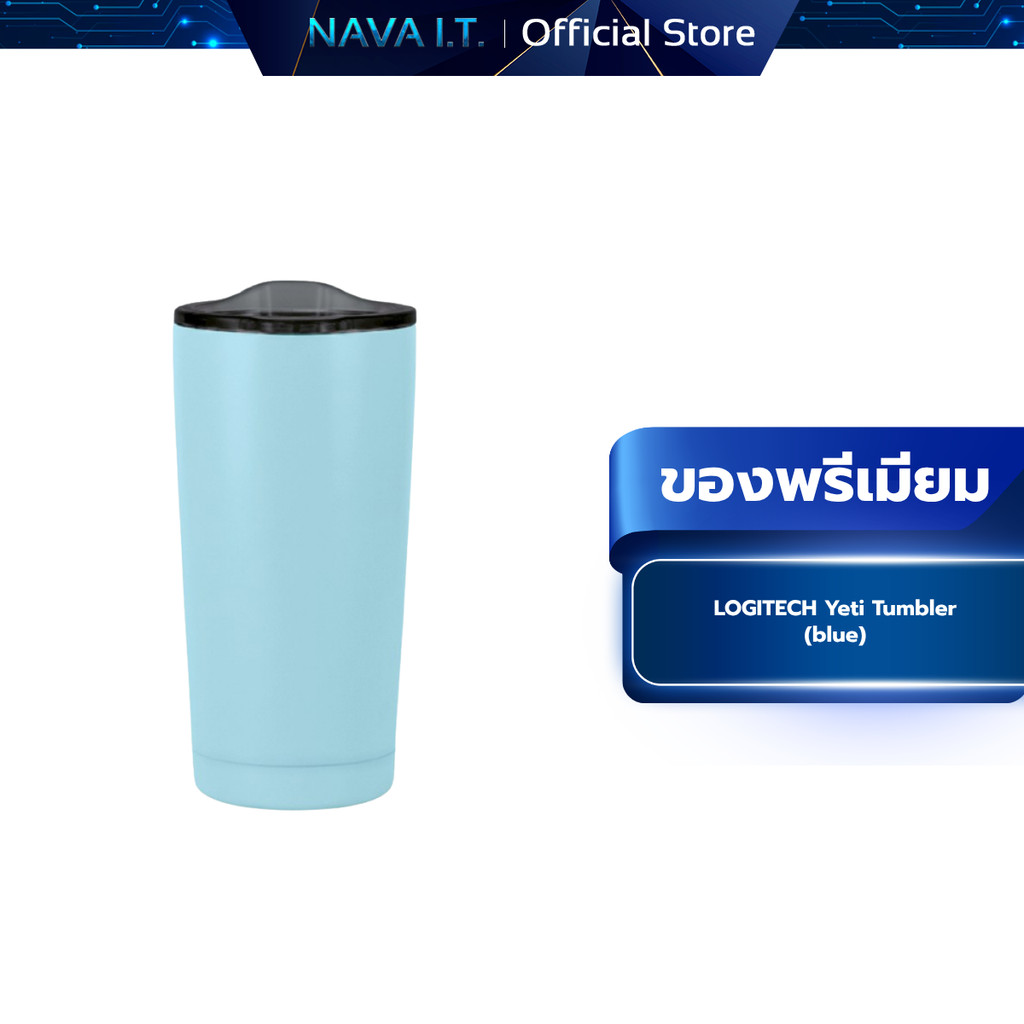 ❤️ ของพรีเมียม❤️ LOGITECH Yeti Tumbler (blue)