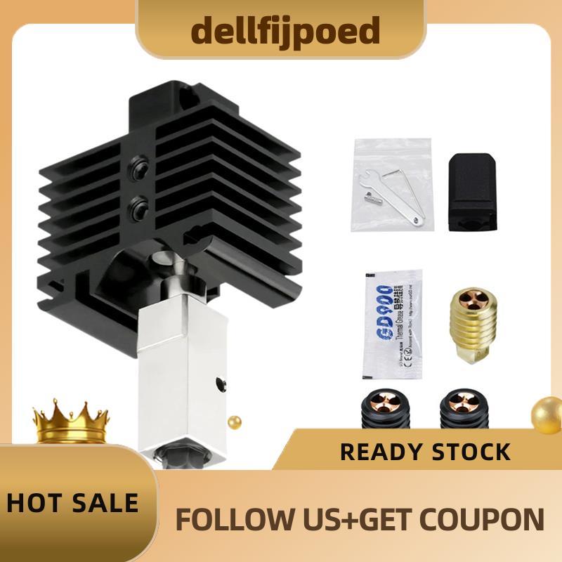เครื่องพิมพ์ 3D ของ สําหรับ Labs Hotend P1P/P1S ที่ถอดออกได้เหล็กชุบแข็ง 0.4 มม. หัวฉีด Hotend สําหร