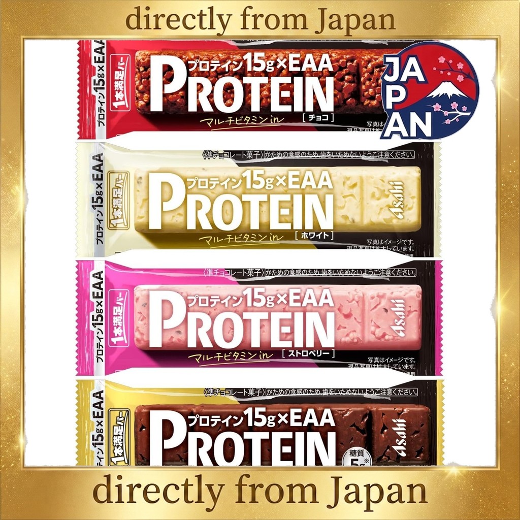 One Satisfaction Bar Protein 4 types 9 each, total 36 assorted set chis_select_JAPAN SHOP