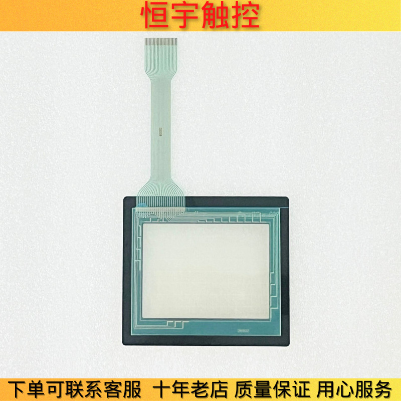 2711-T6C8L1/C9L1 2711-T6C1L1/C2L1/C3L1/T6C5L1 ฟิล์มป้องกันทัชแพด