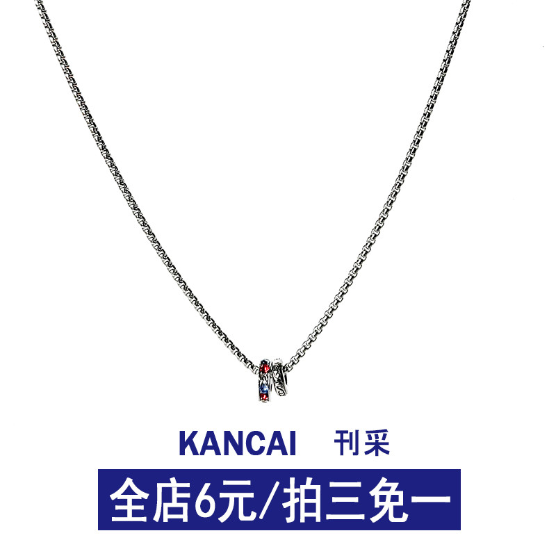 - Journal Collection- Rainbow แหวนโอนลูกปัดสร้อยคอหญิงหรูหรา All-Match Niche High-End Clavicle Chain