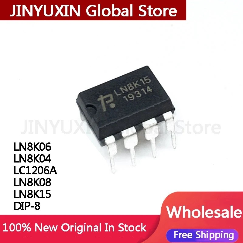 1-5 ชิ้น LN8K06 LN8K04 LC1206A LN8K08 LN8K15 DIP-8 ชิป IC ในสต็อกขายส่ง