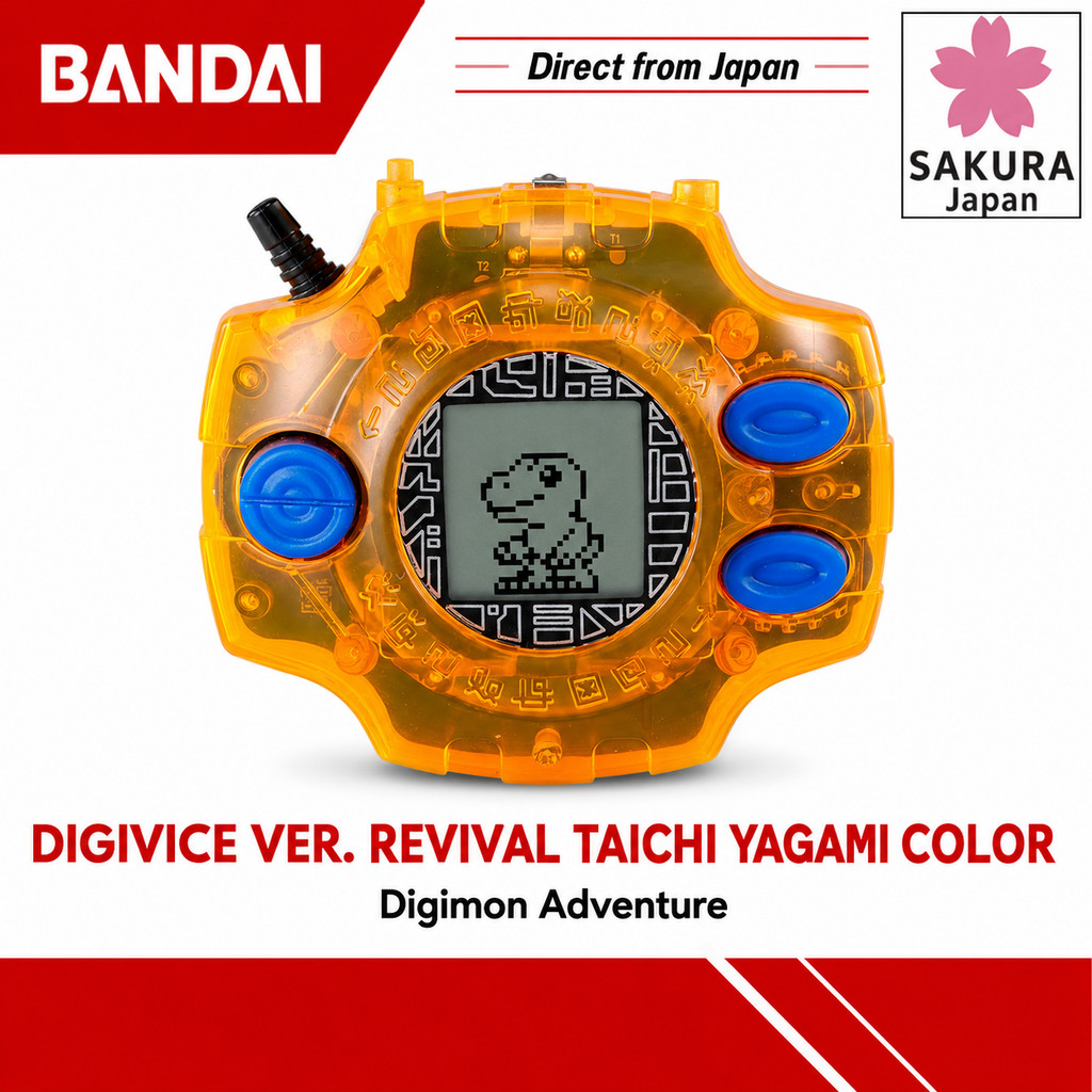 Bandai DIGIVICE Ver. REVIVAL Taichi Yagami Color, Ages 8 and up, Digimon Adventure (DIGIMON ADVENTURE)