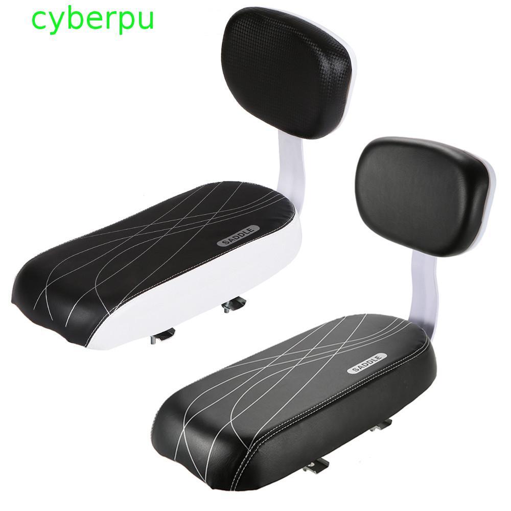 CYBERPULSE เบาะหลังจักรยาน Black Cycle Accessories Rest Cushion อานจักรยาน PU หนังสําหรับเด็กจักรยาน