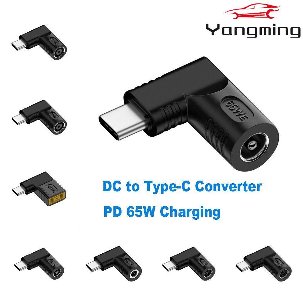 YANGMING DC to Type C Converter 5 V 9 V 12 V ปลั๊กสแควร์ 5.5X2.5 7.4X0.9 4.5X0.6 มม.แล็ปท็อปสําหรับโ