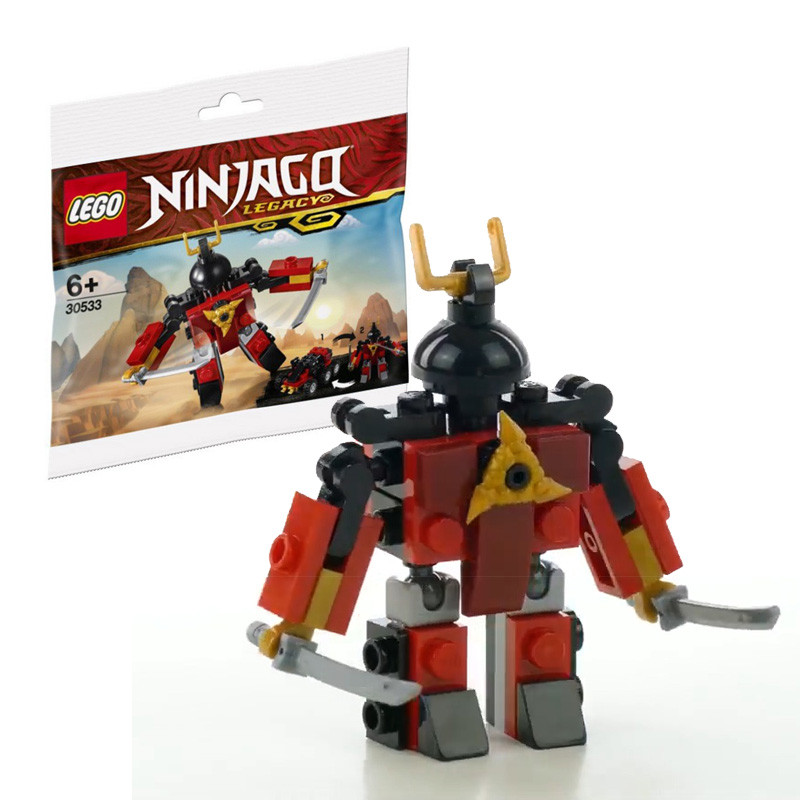 Lego 30533 Mystery Samurai X Ninja Lego Phantom Ninja Building Block ของเล่นเด็กของขวัญอาคารกระเป๋า