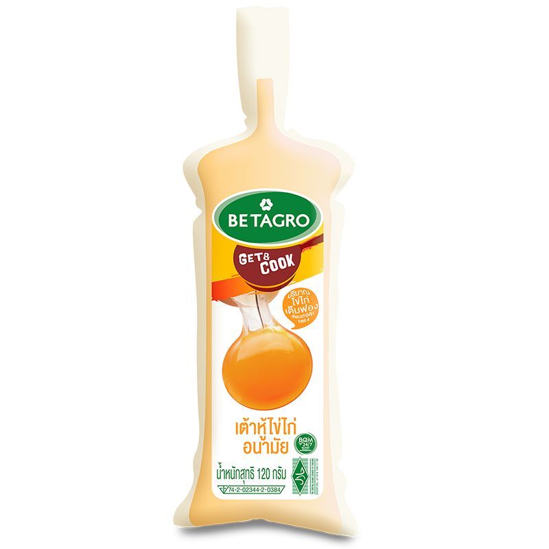 เบทาโกรเต้าหู้ไข่ไก่อนามัย 120กรัม Betagro Egg Tofu 120g. [หมายเลขบาร์โค้ด 8852043003485]