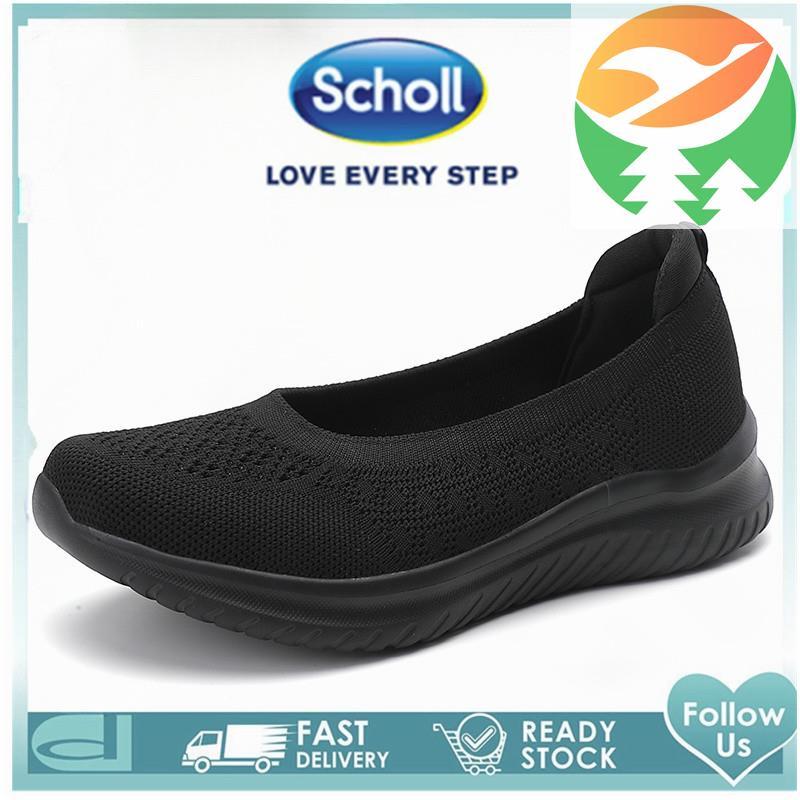 Wg1 ComfortStep ชุดเท้าผู้หญิงกรีฑา Footwear ผู้หญิง ComfortStep ผู้หญิง footwear แบน footwear