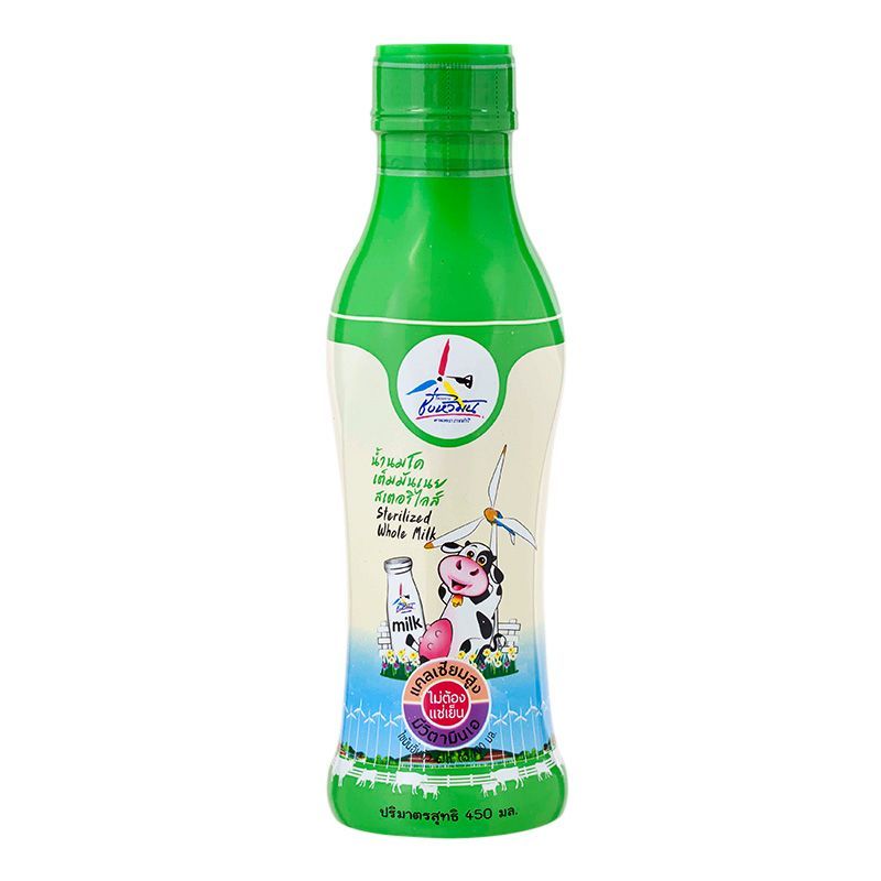 จิตรลดาโครงการชั่งหัวมันนมสเตอริไลส์ 450มล. Chitralada Milk Sterilized 450ml. [หมายเลขบาร์โค้ด 8850901390043]