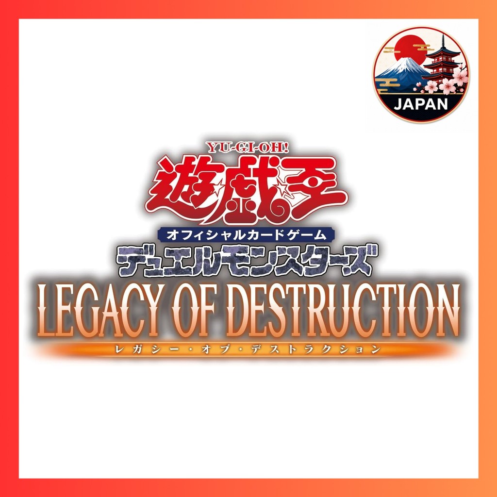 [Directly from Japan]Yu-Gi-Oh! Official Card Game Duel Monsters: Legacy of Destruction【Prime Japan】