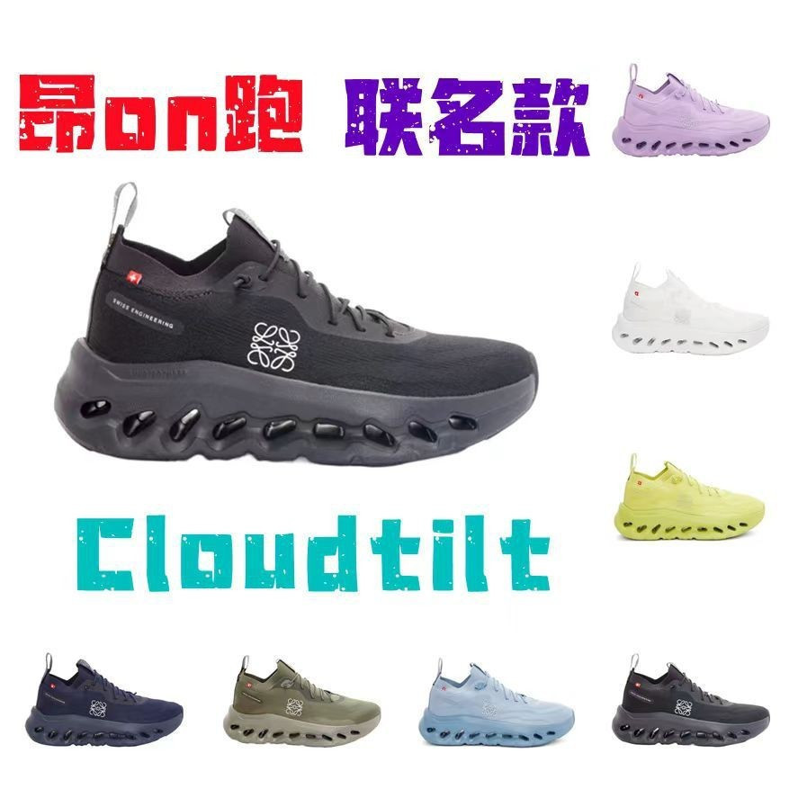 ON Cloud อเนกประสงค์ Breathable น้ําหนักเบา Shock-Absorbing รองเท้าวิ่งสําหรับผู้ชายและผู้หญิงคู่กีฬ