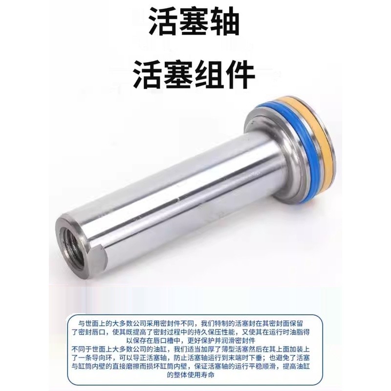 กระบอกสูบไฮดรอลิกแบบบางทรงสี่เหลี่ยม CXSD20X25X32X0X50X-643X80X100 พร้อมเกลียวนอก