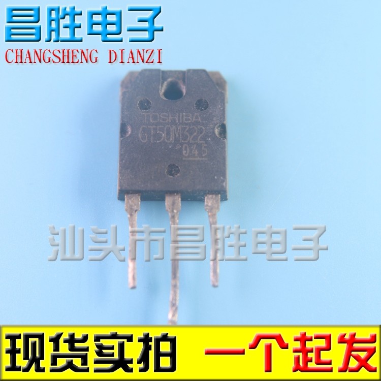 นําเข้าถอดชิ้นส่วน GT50M322 50M322 50N322A TO-247 IGBT Field Effect Tube