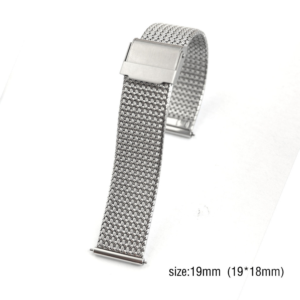 18mm19mm20mm Quick Release Retro Thin Double-Line Herringbone Pattern Braided Chain Strap Mesh Strap