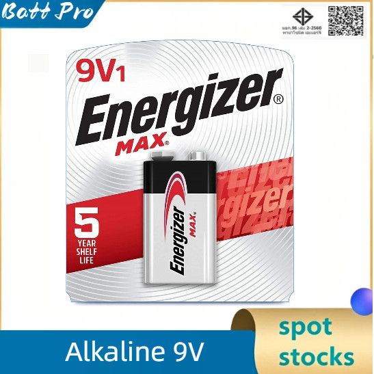 6LR61 9V Energizer MAX แบตเตอรี่อัลคาไลน์