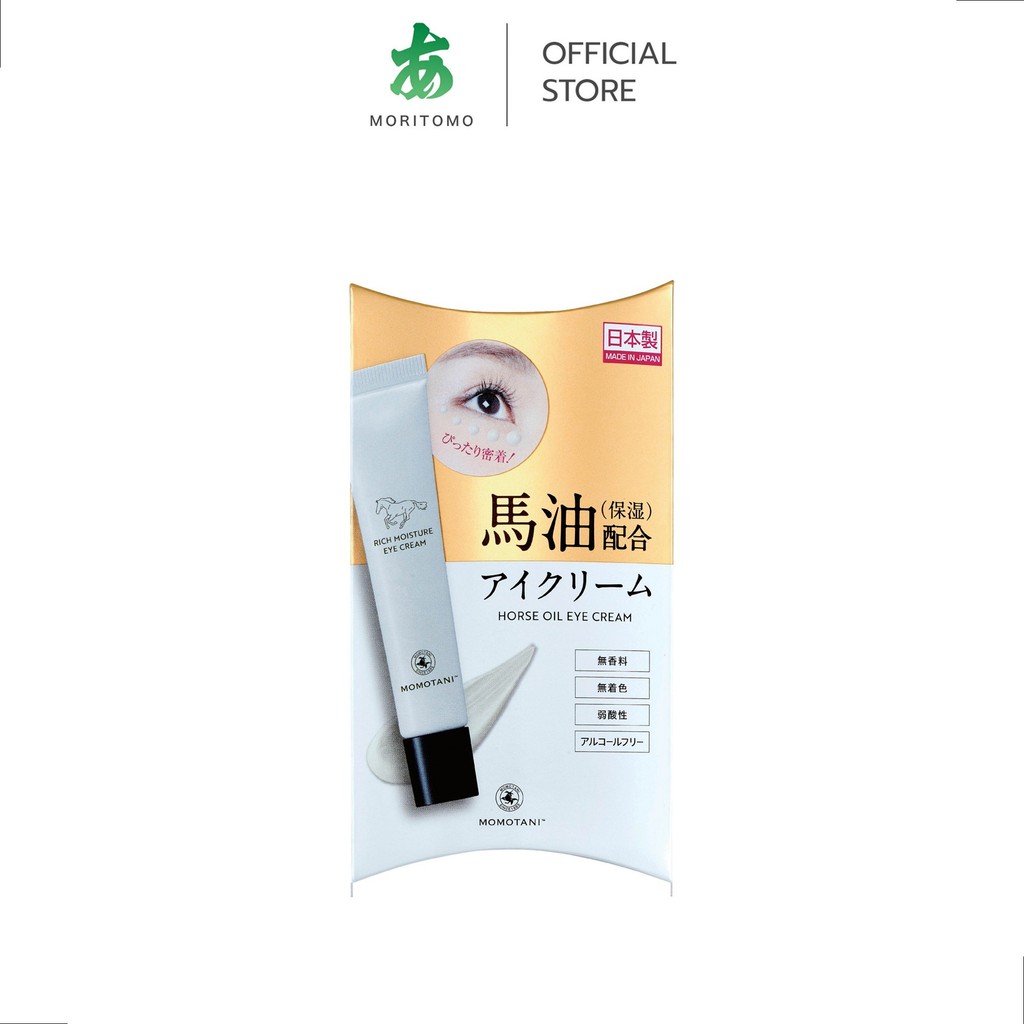 MORITOMO Official - MOMOTANI Rich Moisture Horse Oil Eye Cream 15 g / ครีมบำรุงผิวรอบดวงตา ดูอวบอิ่ม กระชับ