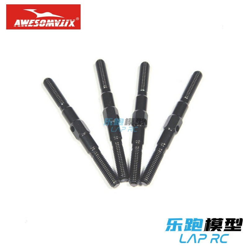 Awesomatix A800 Original Factory Push Rod 44mm 4 ชิ้น AT25-44 คลังสินค้าพร้อม