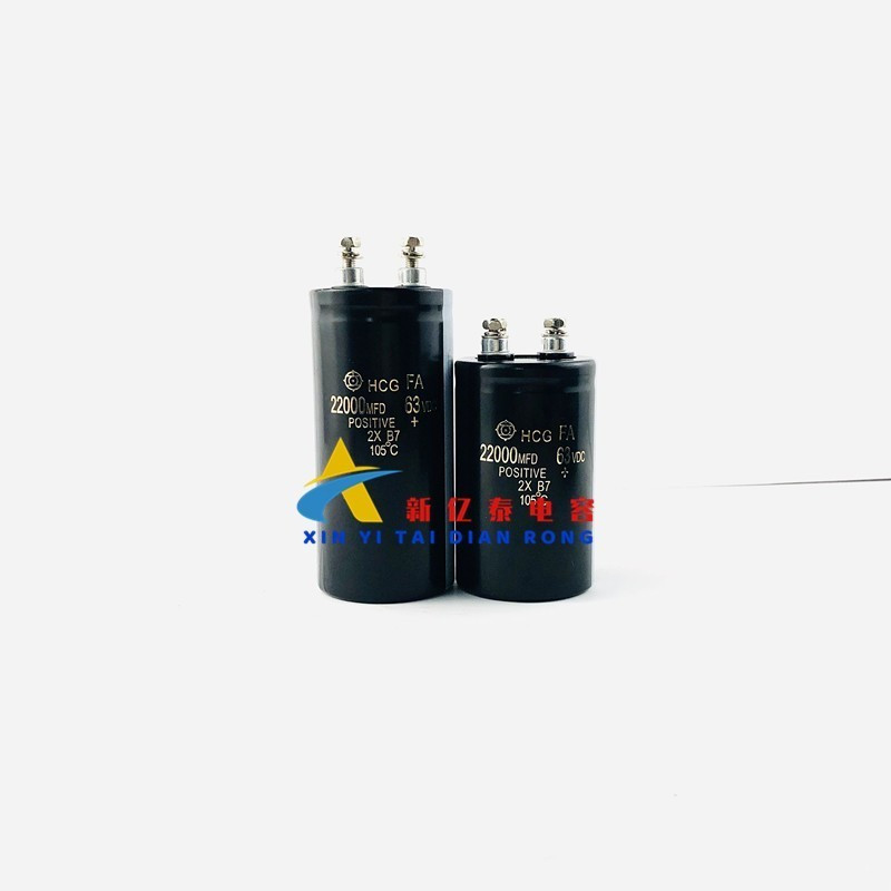 คาปาซิเตอร์ฟิลเตอร์ Hitachi 63V22000UF 63V33000UF สกรูขาตรงดีซี Capacitor Filter