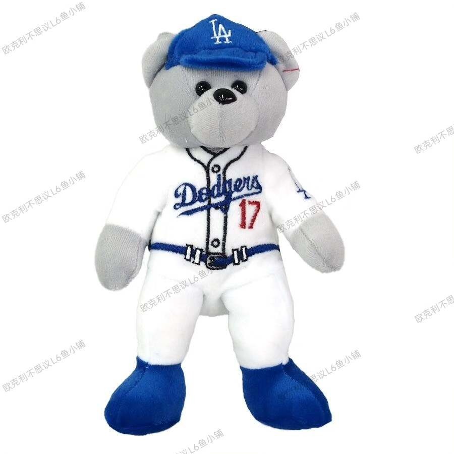 FOCO Shohei Otani Los Angeles Dodge Bean Wombat Los Angeles Dodge Otani Shohei Limited Bear Doll MLB