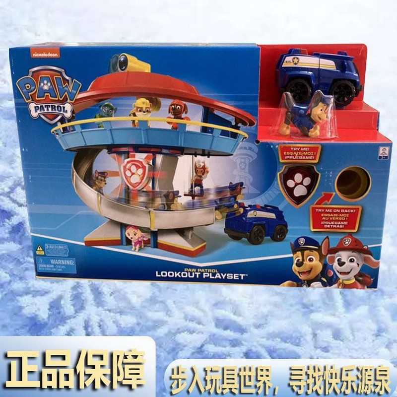 Paws Team Dogs Deformation Rescue Team Racing Rescue Vehicle Set Alloy Series Small Car Set