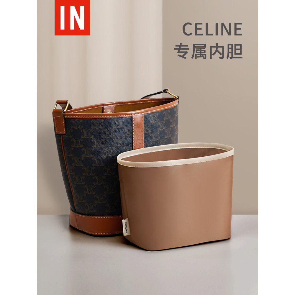 เหมาะสําหรับ CELINE Bucket Bag Liner Small Medium Liner CELINE triomphe Presbyopic Bag Medium Bag Li
