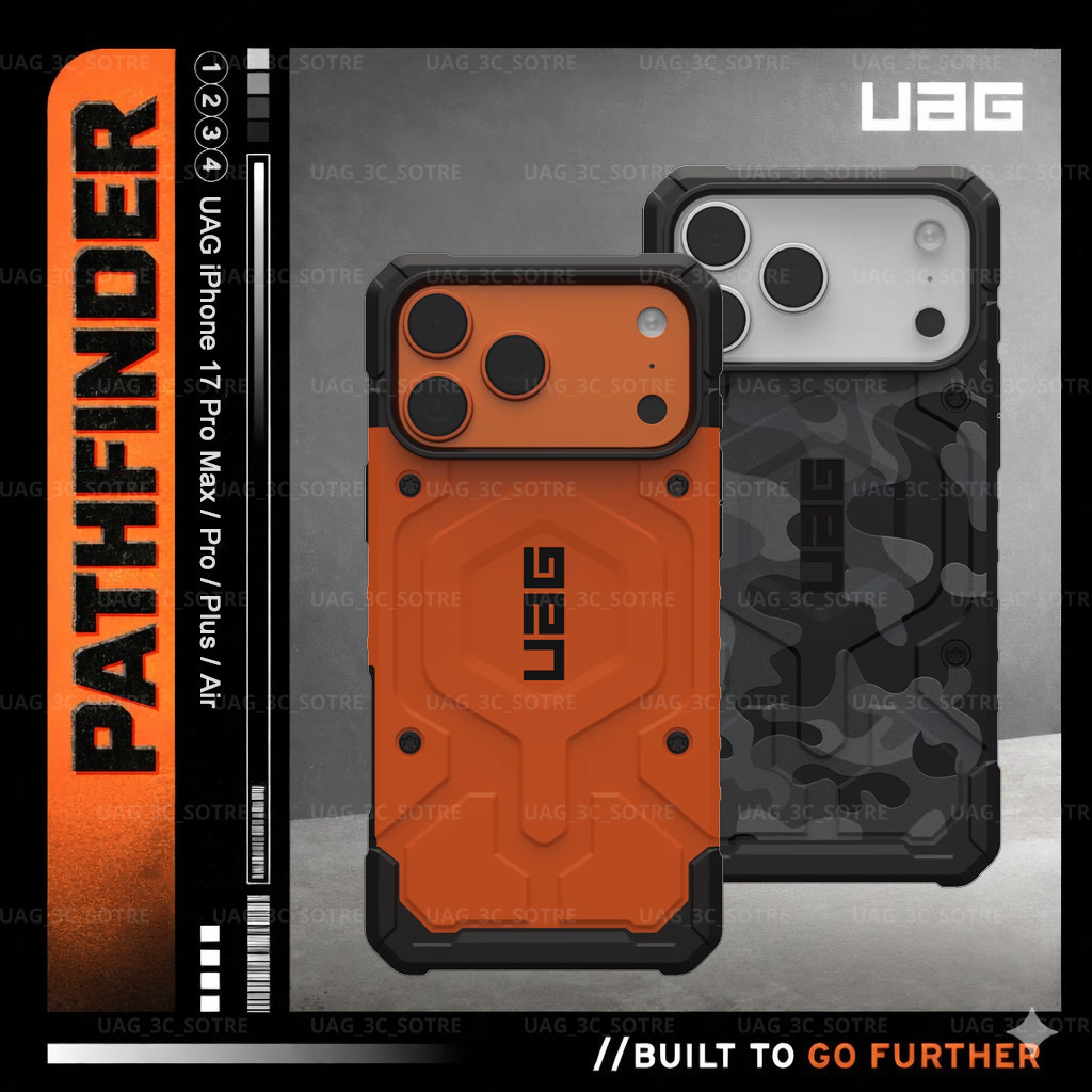 UAG เคสกันดั้ม iPhone 17 Pro Max / Pro / Air Pathfinder มีแม่เหล็กในตัว รองรับชาร์จไร้สาย กันกระแทกด