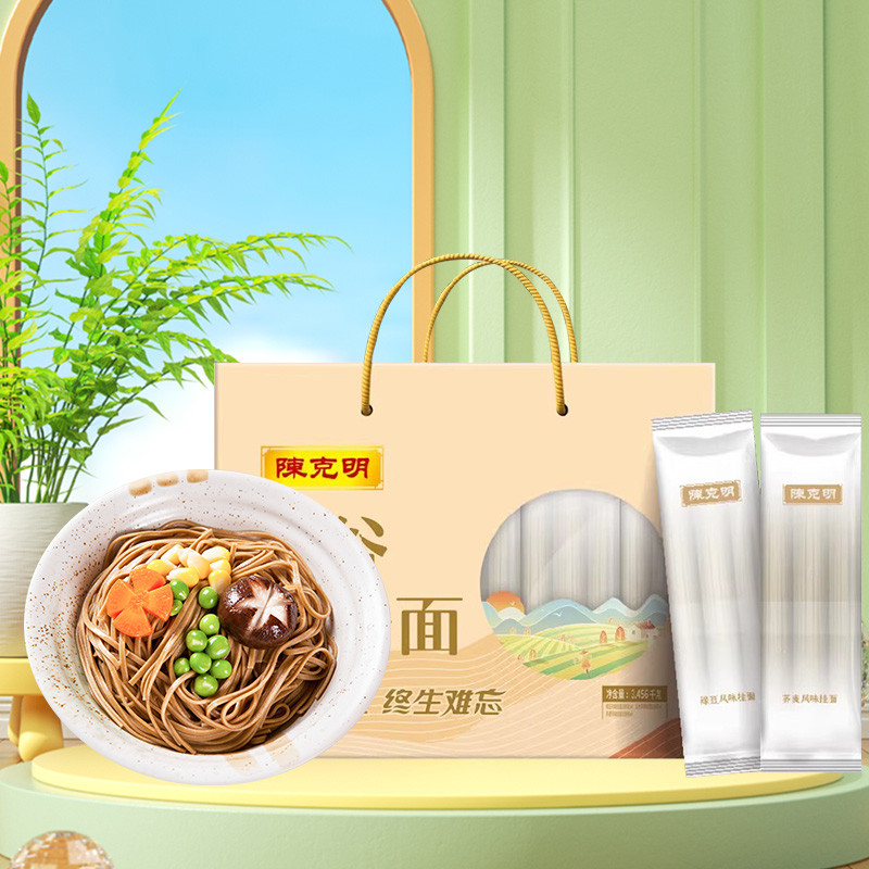 Chen Keming Five-Grain Nutritious Noodles Gift Box Multigrain Noodles เมล็ดหยาบ Instant Noodles Heal