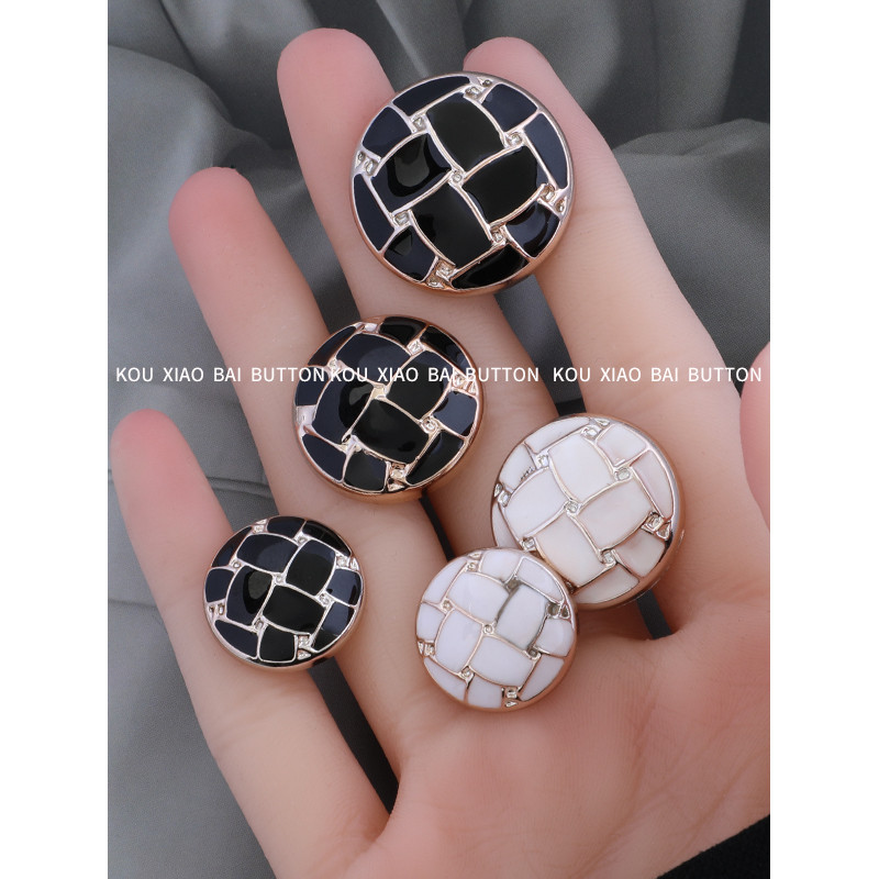 All-Match Chanel Buttons Sweater Buttons Children Jacket Buttons High-End Windbreaker Buttons Woolen