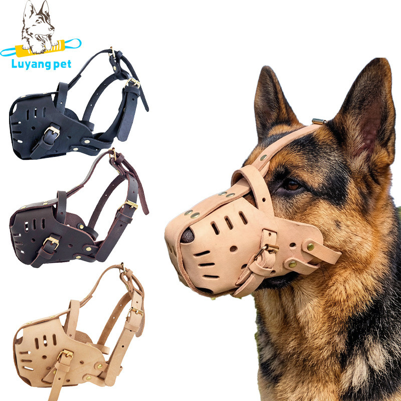 Luyang สัตว์เลี้ยง Cowhide เยอรมัน Shepherd กรงสุนัขสุนัขการฝึกอบรม Anti-Collision สุนัข Muzzle อุปก