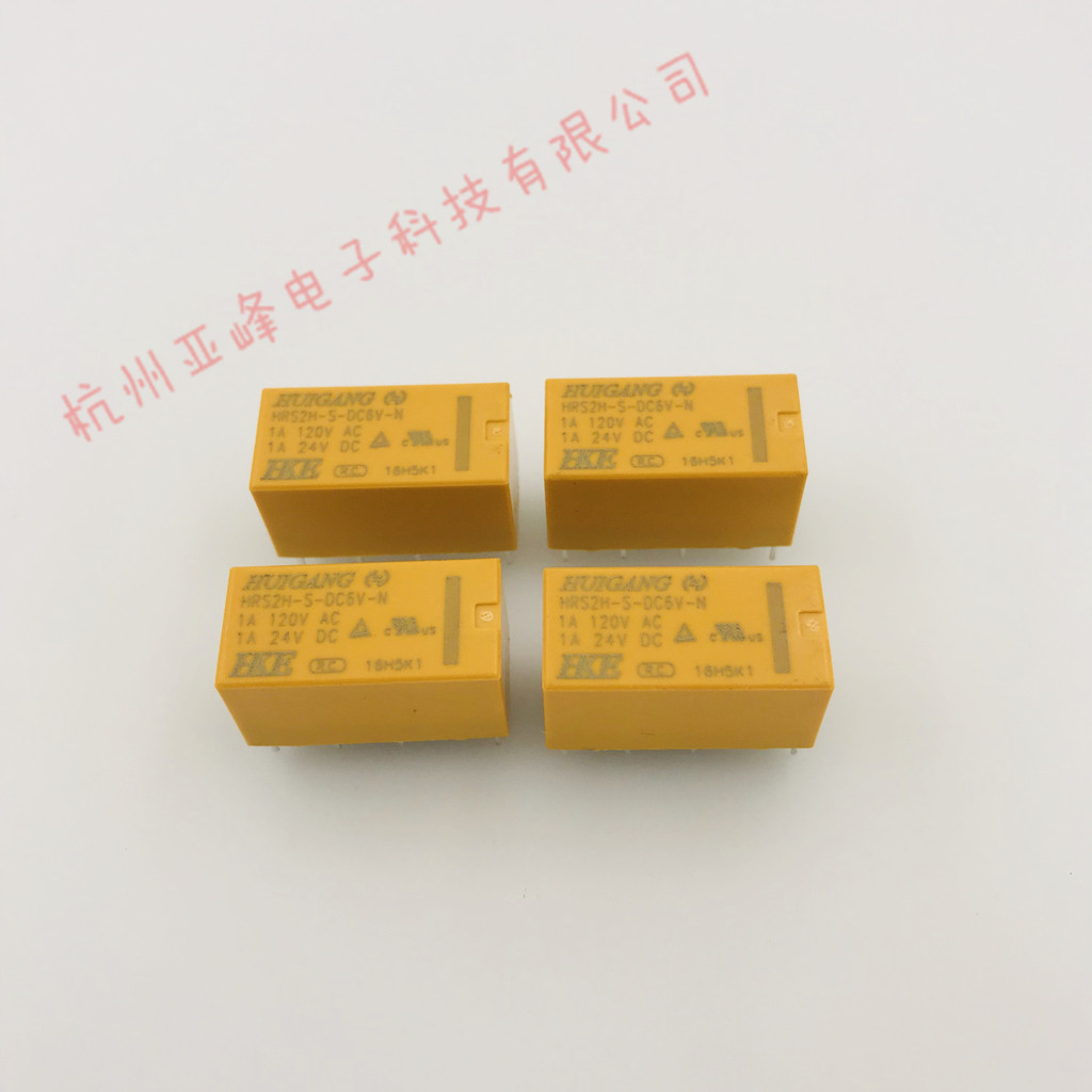 HRS2HS-DC6V-N สองชุดแปลง 8 Pins 1A Huigang รีเลย์ HKE HFD27-006-S 4078
