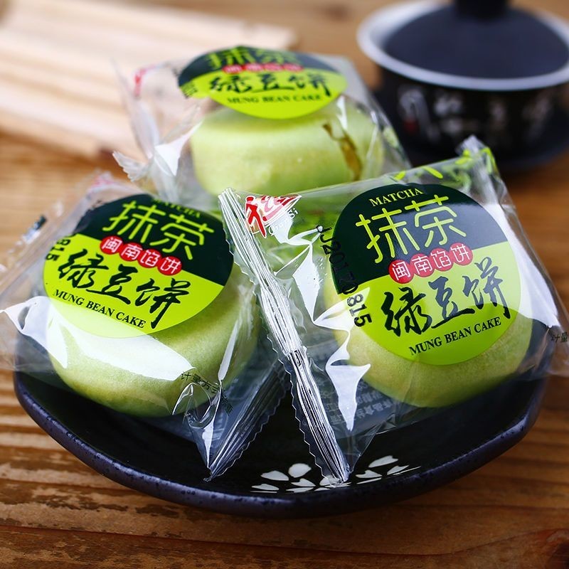 ks1184.th Qinebraed Honeyphine Mung Bean Cake Old style Bean Cake Old style Bean Cake J090S7C