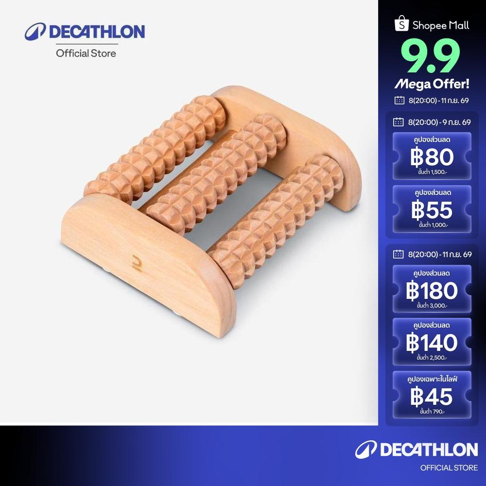 Decathlon Wooden Foot Massage Tool อุปกรณ์นวดเท้าแบบไม้ - Brown