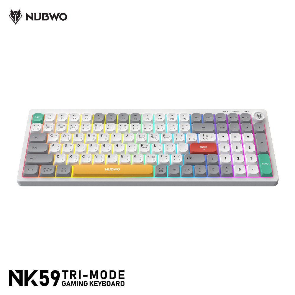 NUBWO NK59 WIRED MEMBRANE KEYBOARD คีย์บอร์ดเสียงเงียบ พร้อม Knob เพิ่ม-ลด / ปิดเสียงได้ เชื่อมได้ 3