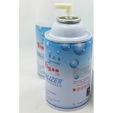 Yigao YG-300 เครื่องหอมระงับกลิ่นกาย น้ําหอมเฉพาะ น้ําหอมปรับอากาศ เครื่องหอม รีฟิล