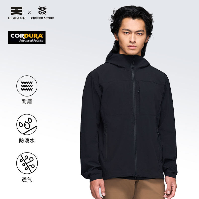 HIGHROCK/Swan Armor 26 สไตล์ใหม่ Soft Shell Windproof Outdoor Wear-Resistant Jacket G456 ผู้ชายสไตล์