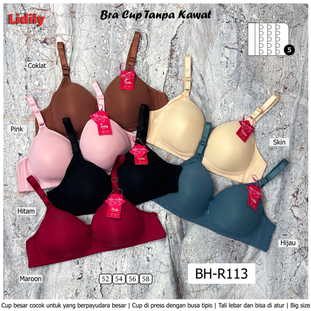 Jumbo Lifily B Bra - ลาย Motif Size 52-58 BH-R113 - สีดํา สีชมพู Maroon Brown Ossy Tosca - ปรับได้