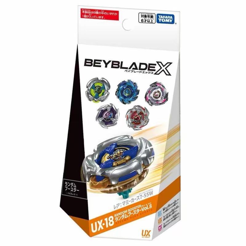 [TAKARA TOMY] BEYBLADE X UX-18 Battle BEYBLADE ของแท้ BEYBLADE X แพ็คเกจสุ่ม