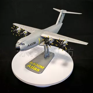 [ALLspark] ALLspark 5 ทหารสไตล์เดียวกัน A400M Atlas เครื่องบินขนส่งเครื่องบินรุ่น Airbus A400M