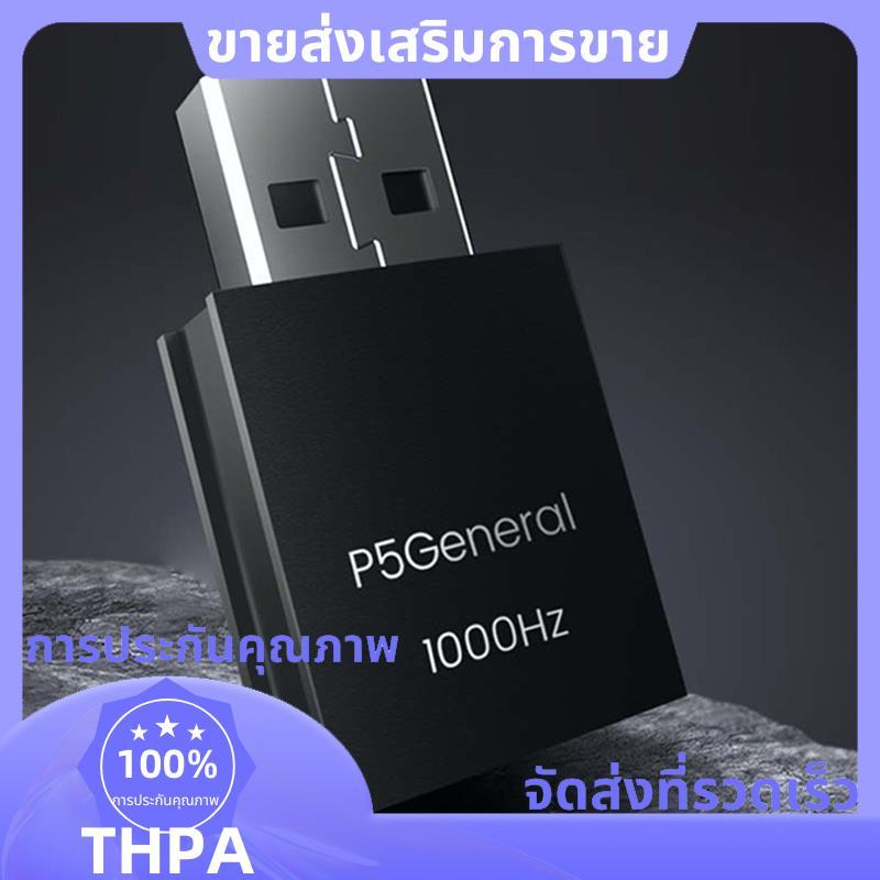 สําหรับ P5 ทั่วไปสําหรับเกม Activator คีย์บอร์ดเมาส์ Converter สําหรับ XIM MATRIX/ReaSnowS1// .paudn