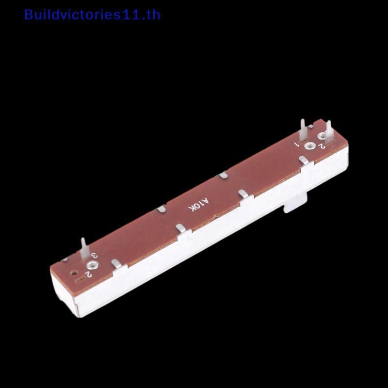 Buildvictories11 88 มม.3Pin Single Potentiometer A10K B10K ตรงสไลด์ Potentiometer Mono Channel Mixer