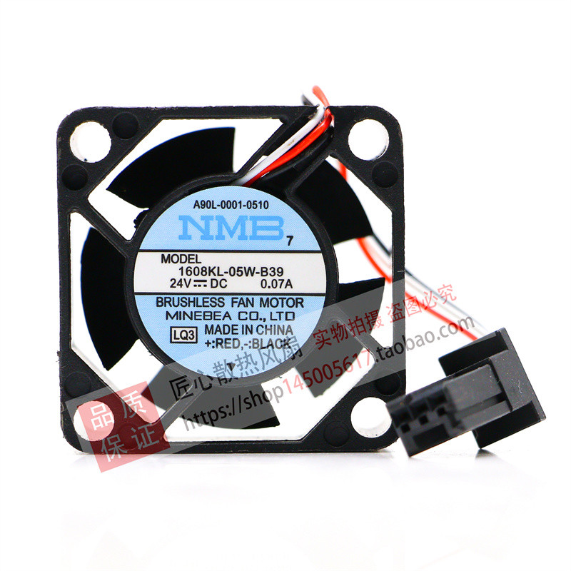Original NMB 1608KL-05W-B39 A90L-0001-0510 24V Luxco Driver Fan